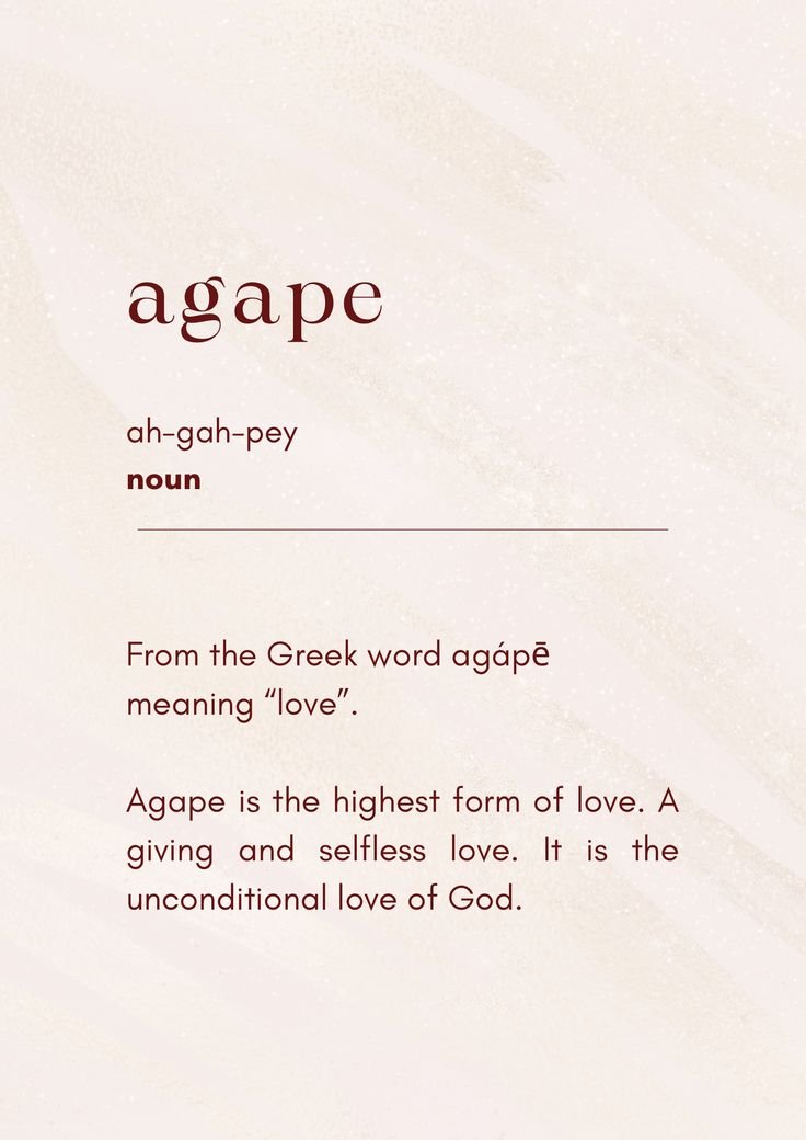 Agape bracelet - Image 2